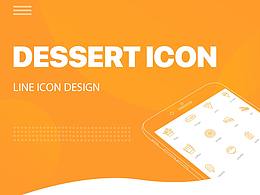 DESSERT ICON