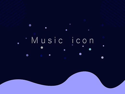 音乐icon（个人主页-ZNDE3NDMwOTY=） - 图标 - 站酷设计师最小的哥哥原创素材 - 站酷ZCOOL