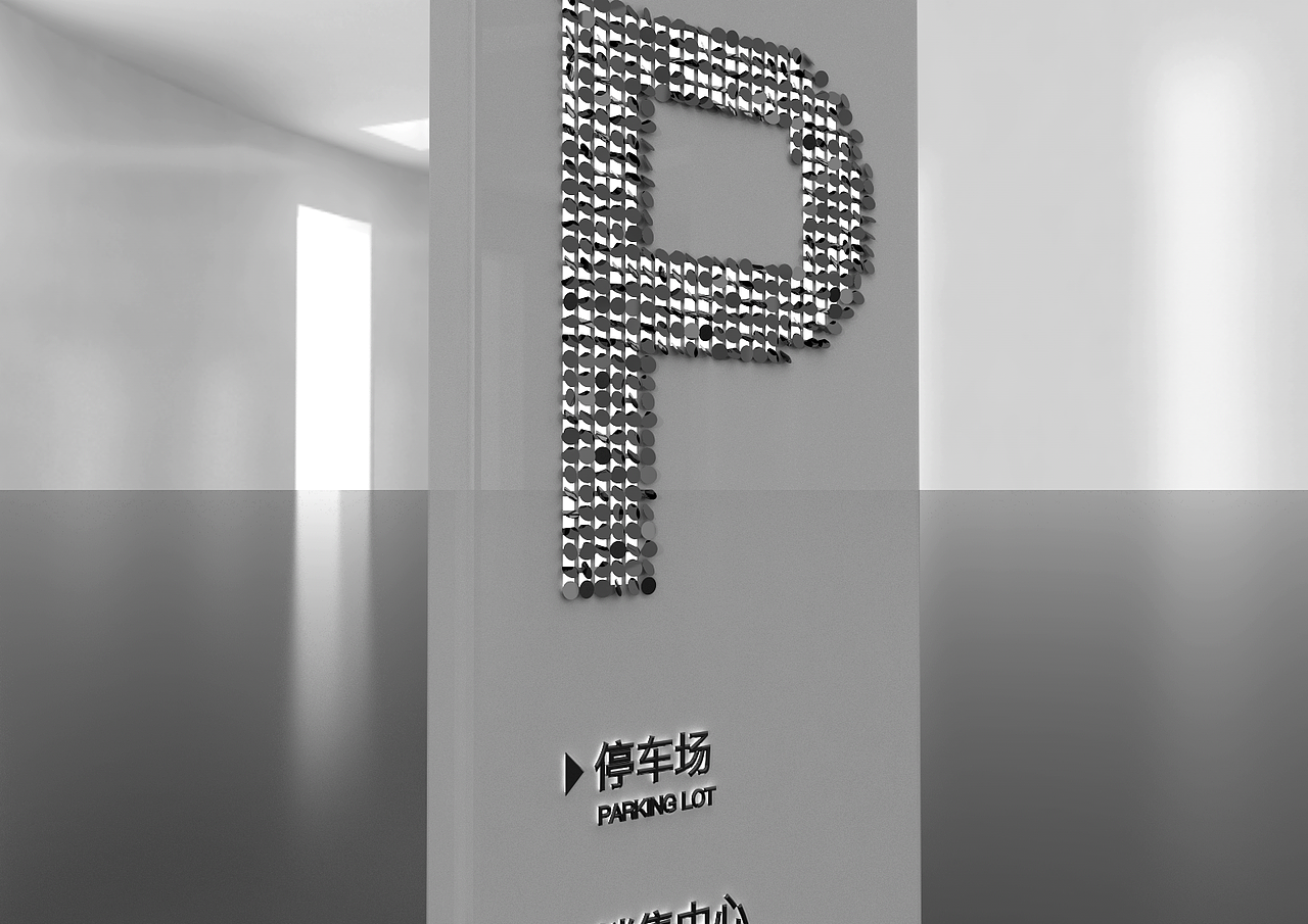 多功能导视牌20220217（图ZMjg4NzM0MjAw） - 其他 - 站酷设计师千花之树原创素材 - 站酷ZCOOL