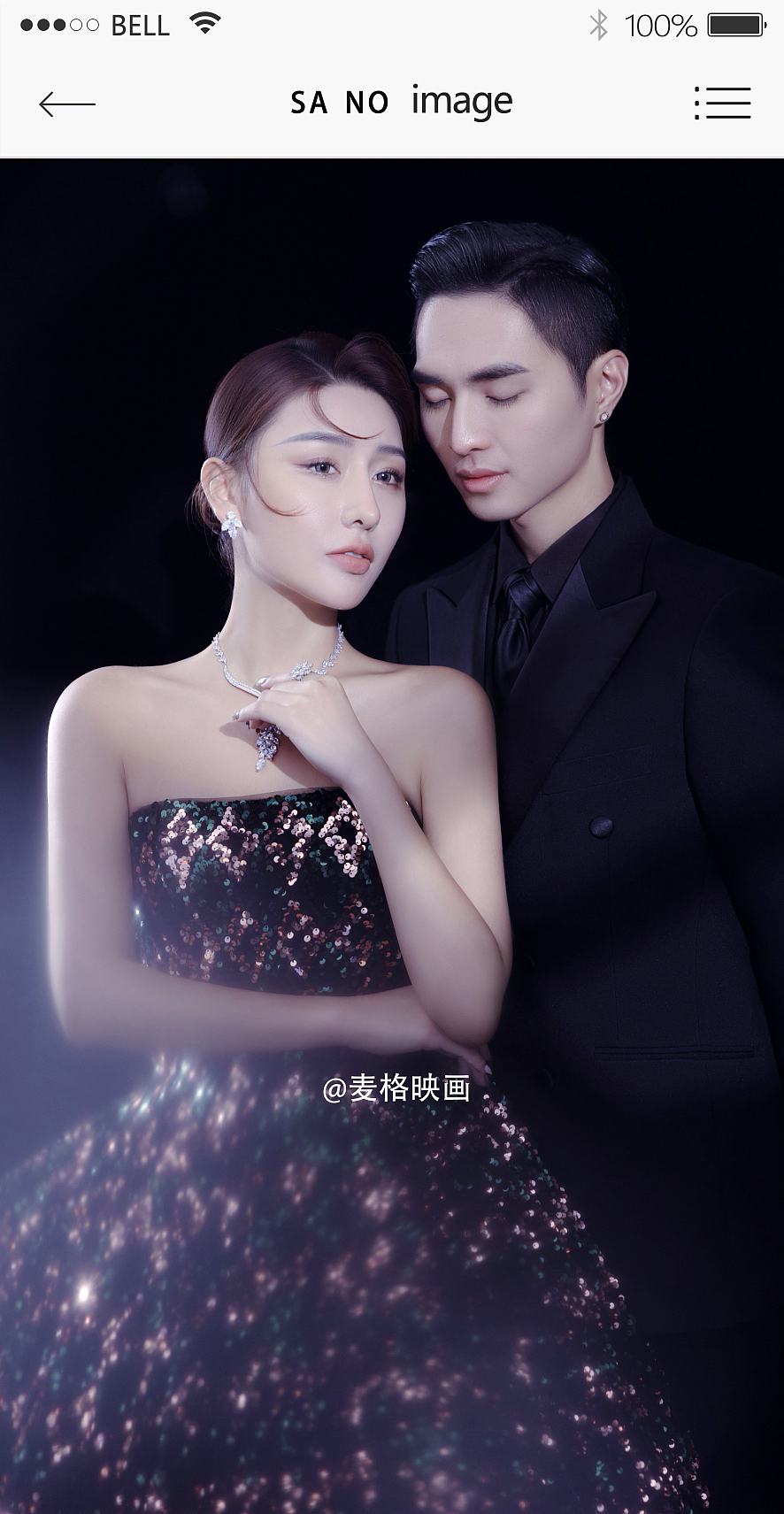 可以永远相信 婚纱照温柔又高级。