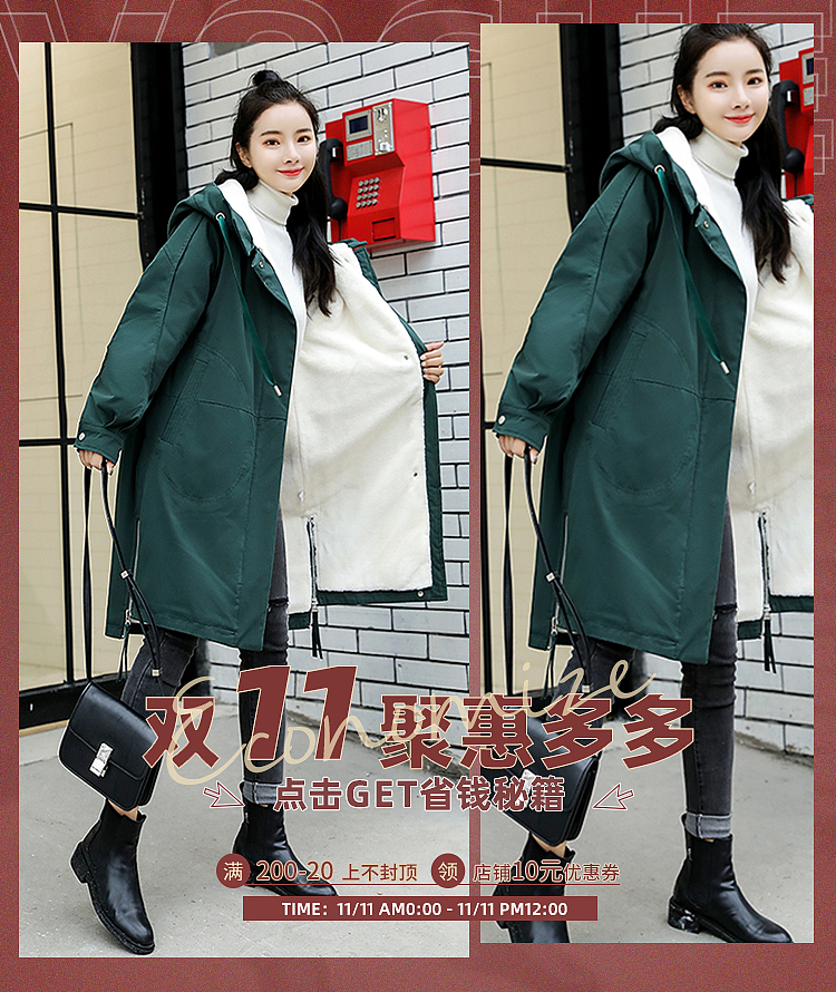 双11的3款网红风格头图（图ZMTkwMjk3NTMy） - 电商 - 站酷设计师Z07708893原创素材 - 站酷ZCOOL