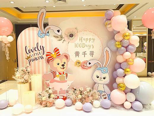 生日派对布置 ▏疫情之下 如何为宝宝布置一场家庭小型派对