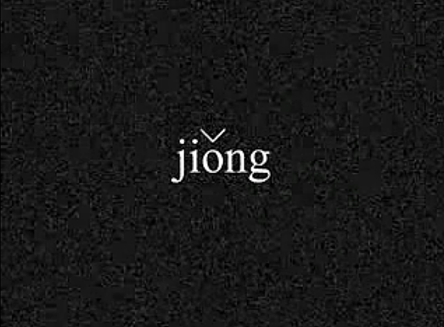 Harder, better, faster, stronger - music video