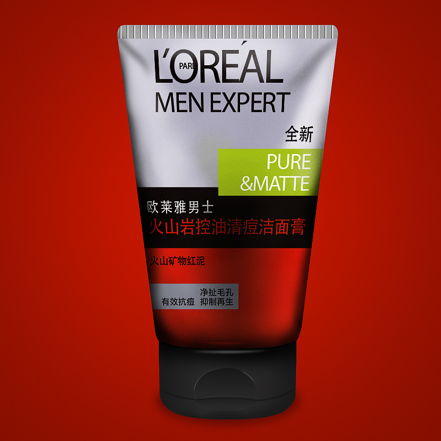 化妆品（图ZNTY3MjA5MDQ=） - 海报 - 站酷设计师Cailevels原创素材 - 站酷ZCOOL