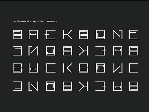 backboen VI设计(部分)