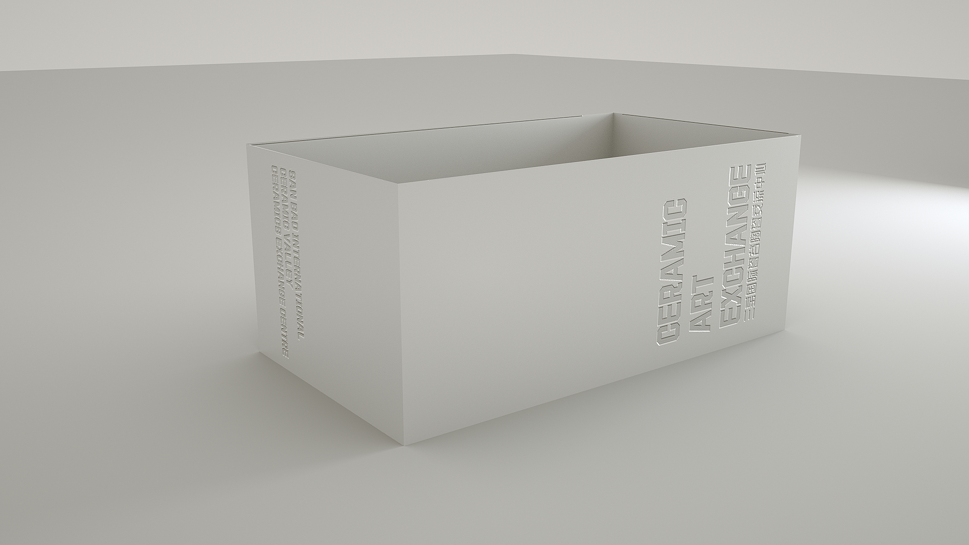 茶叶包装盒子产品渲染