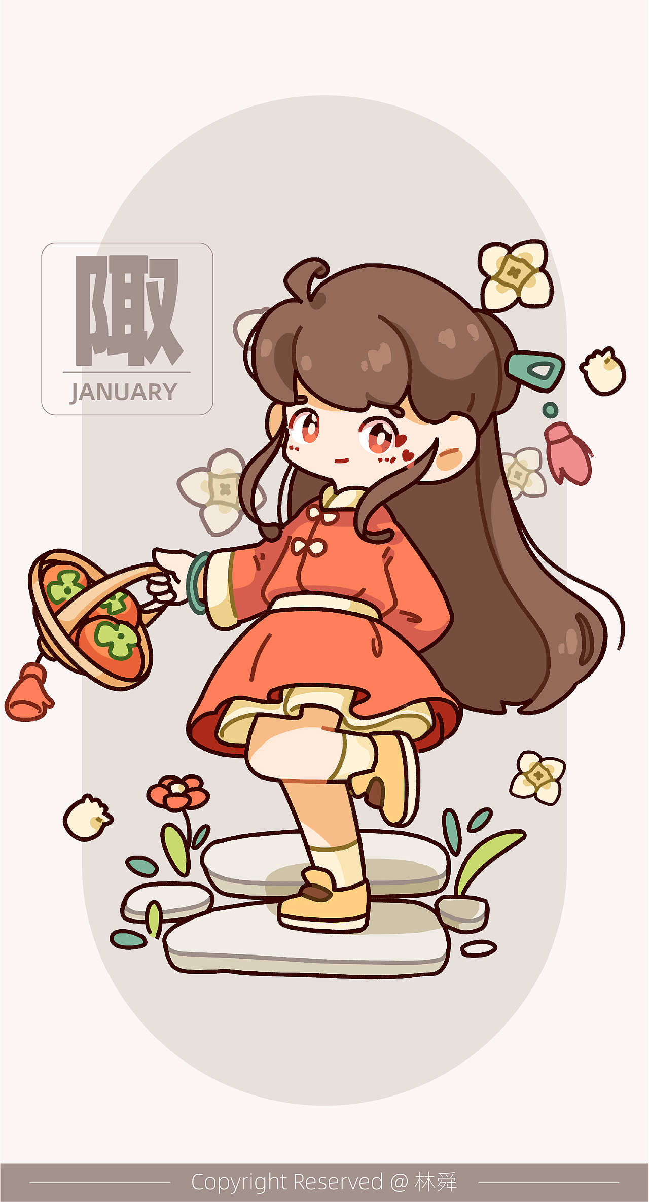 12月份拟人插画（图ZMzQ1MTkwNTEy） - 创作习作 - 站酷设计师林舜原创素材 - 站酷ZCOOL