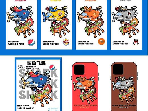 矢量插畫｜玩具創(chuàng)作（個人主頁-ZNjMxNTgwODQ=） - 新銳潮流插畫 - 站酷設(shè)計師Gods阿旭原創(chuàng)素材 - 站酷ZCOOL