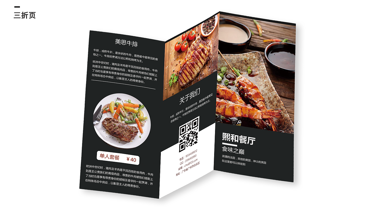 作品集（图ZMTg2OTQxOTI0） - 其他UI - 站酷设计师想学习的啾啾原创素材 - 站酷ZCOOL