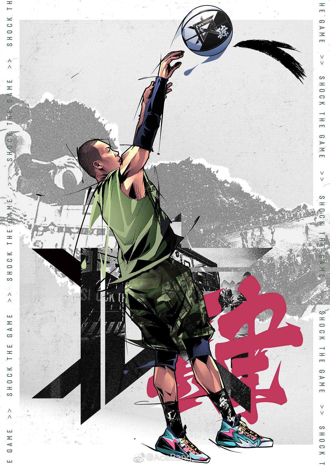 安踏要疯肆 草根篮球唤醒计划 街球美漫插画