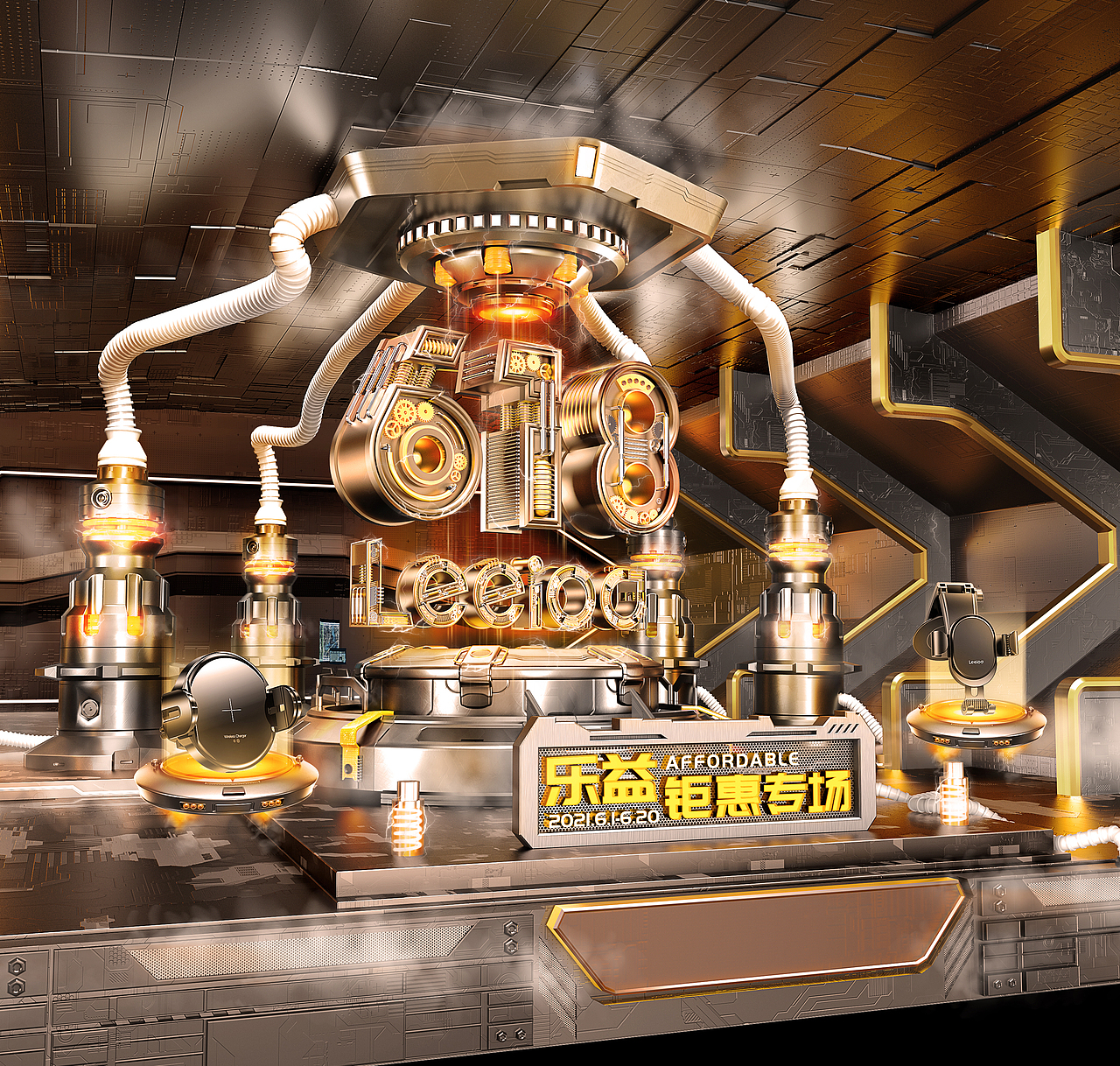 618（图ZMjU4MjU5ODA4） - 电商 - 站酷设计师設計劉原创素材 - 站酷ZCOOL