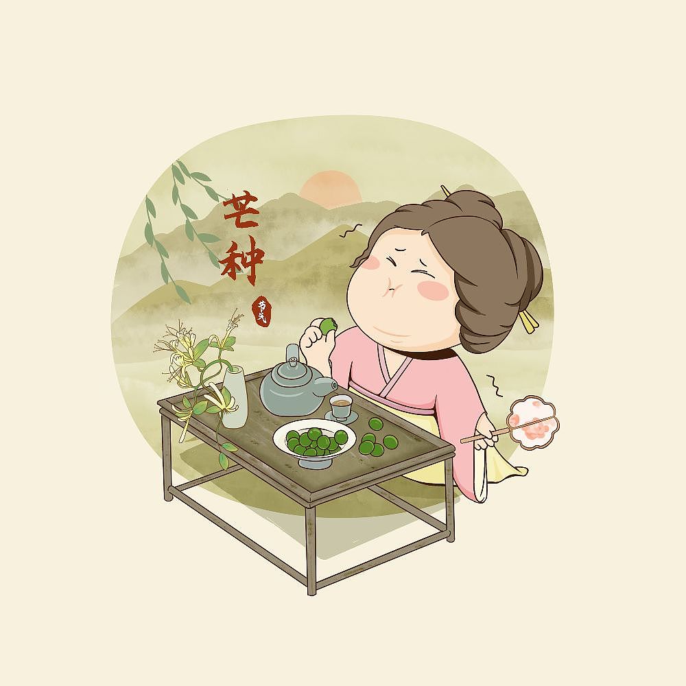 卡通Q版人物节气插画
