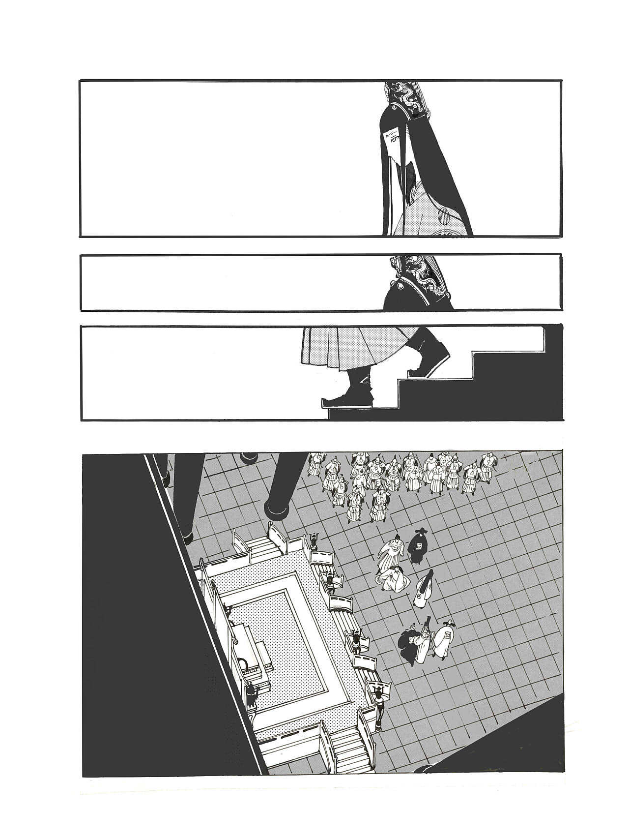 《今吾卫》漫画概念手稿