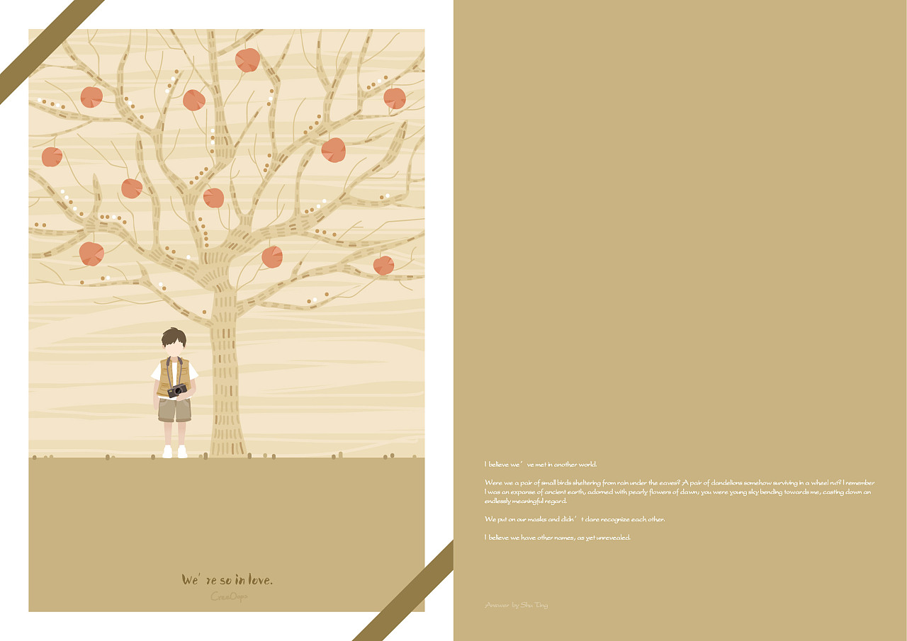 情书|插画|创作习作|阿尔法alpha - 原创作品 - 站酷 (zcool)