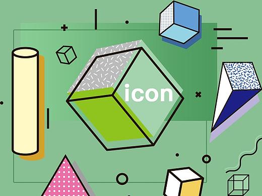 描边风icon（个人主页-ZMTY1MjkyOTY=） - 图标 - 站酷设计师shi_新爷原创素材 - 站酷ZCOOL