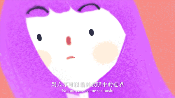 和解(基于数字出版传播的动画创作