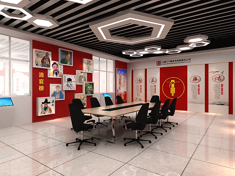 廉政展厅（图ZMjM0NDE3MjUy） - 展陈设计 - 站酷设计师zhl53523356原创素材 - 站酷ZCOOL
