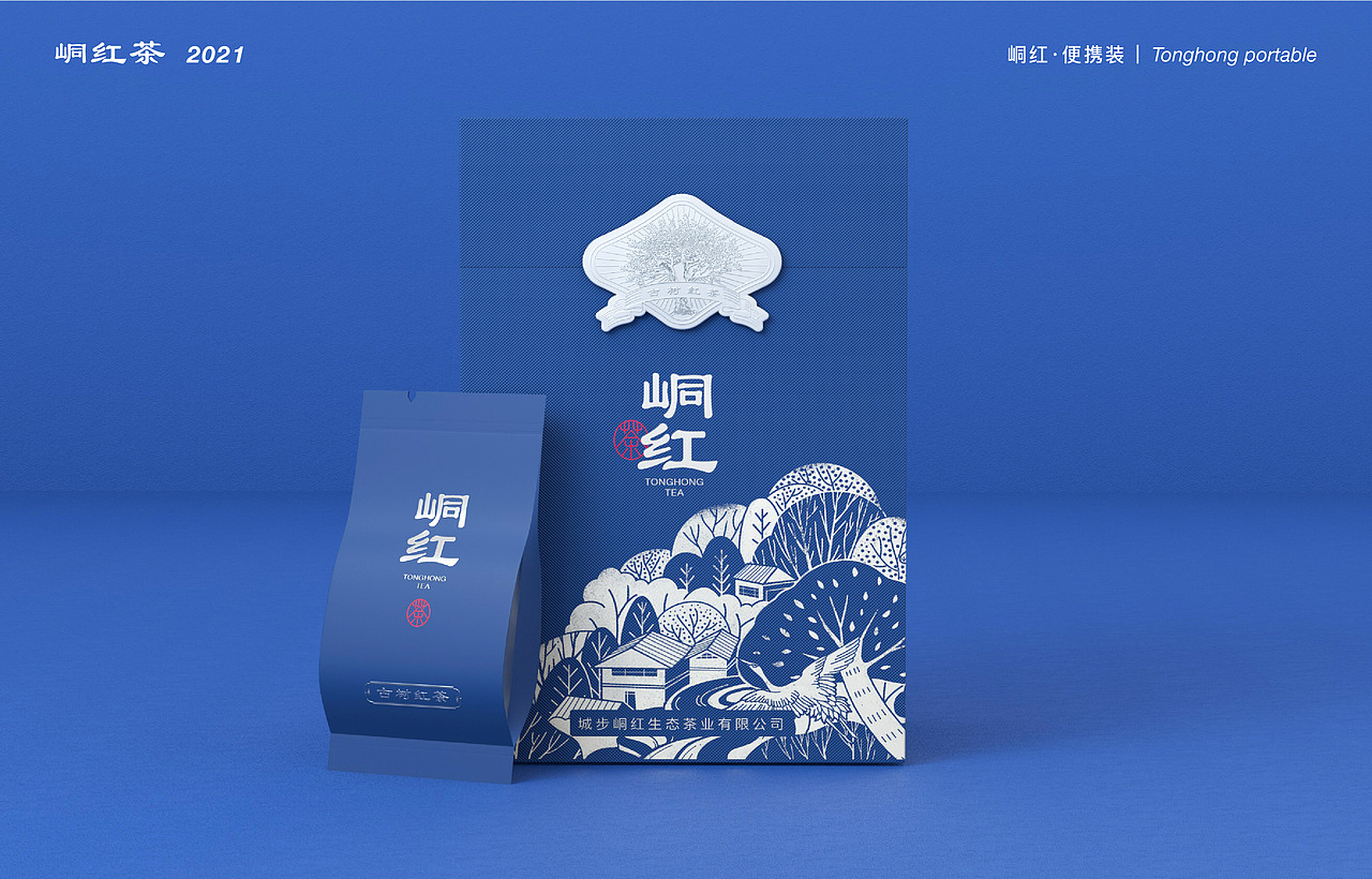《峒紅茶》包裝設(shè)計(jì)（圖ZMjYwNTEyMzky） - 包裝 - 站酷設(shè)計(jì)師蘭鳥(niǎo)研究所原創(chuàng)素材 - 站酷ZCOOL
