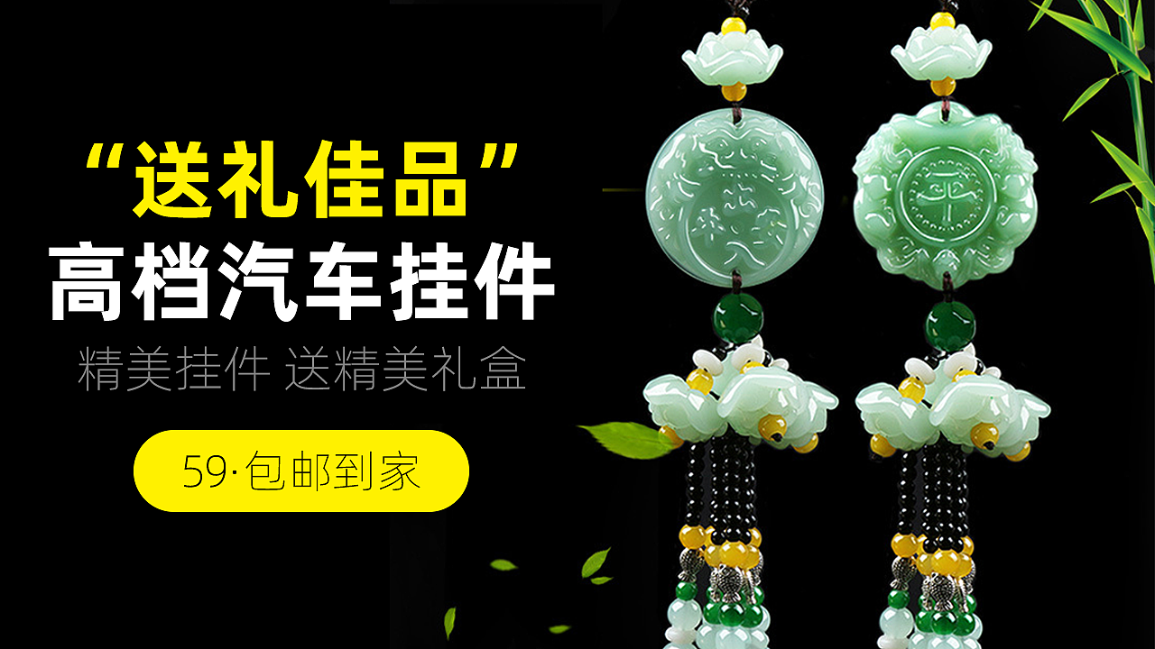 电商-5月（图ZMjU4MTIzNTM2） - 电商 - 站酷设计师Nero1原创素材 - 站酷ZCOOL