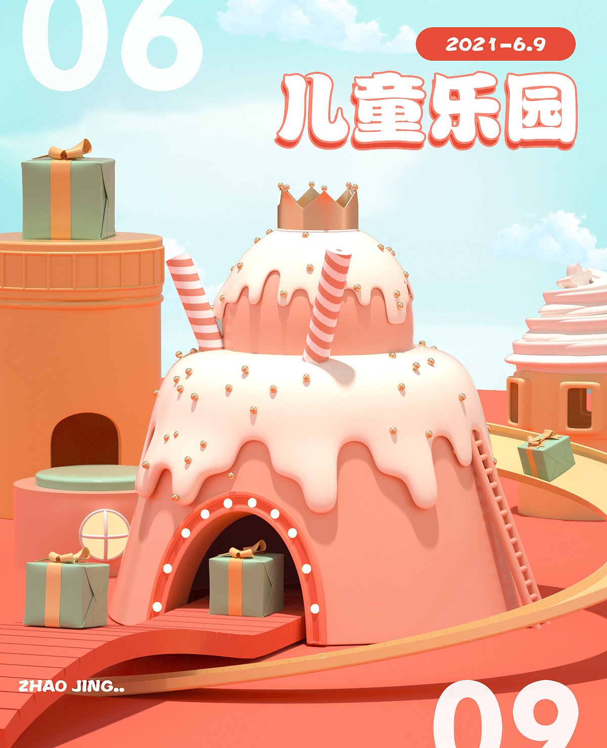 乐园（图ZMjU4MjA0NDY4） - 电商 - 站酷设计师contentmentz原创素材 - 站酷ZCOOL