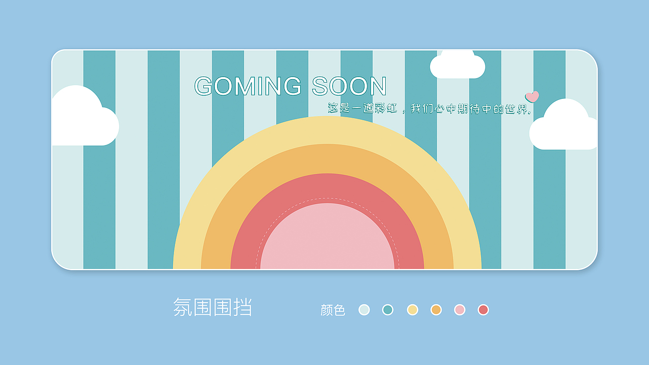 2021年工作海报作品集（图ZMjgyNTE4Mjcy） - 海报 - 站酷设计师梁佳鑫原创素材 - 站酷ZCOOL