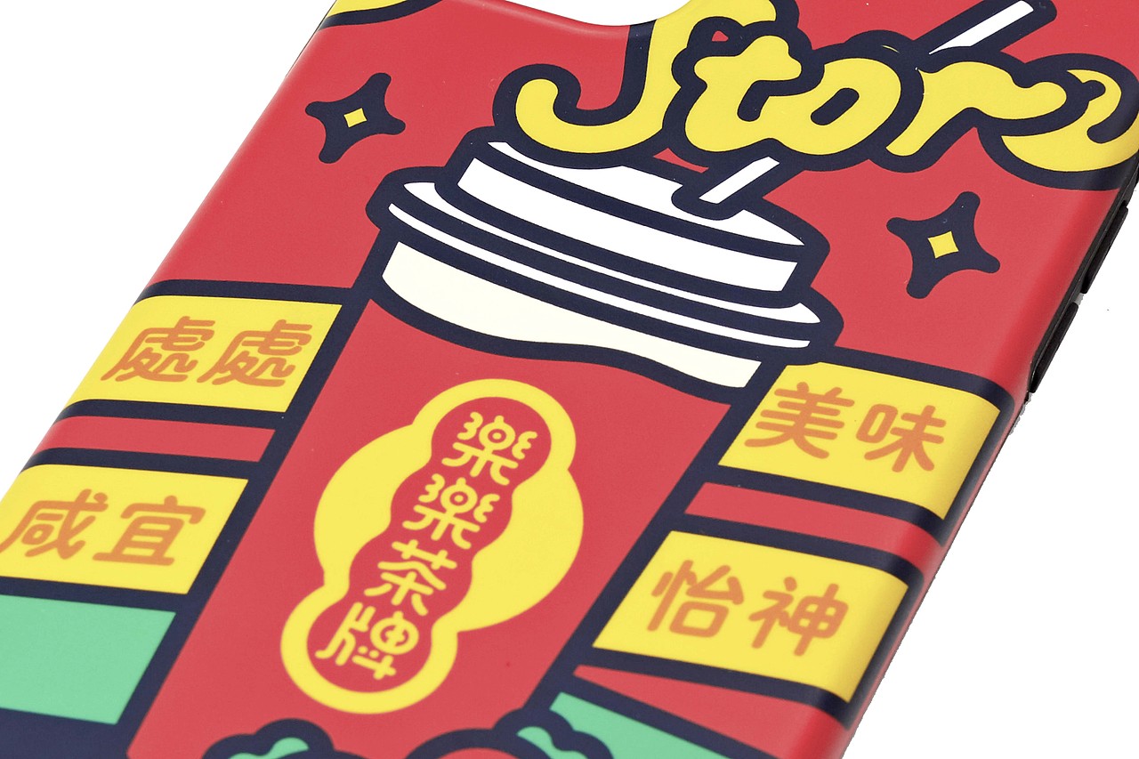 楽楽茶×陈乐哎联名周边视觉