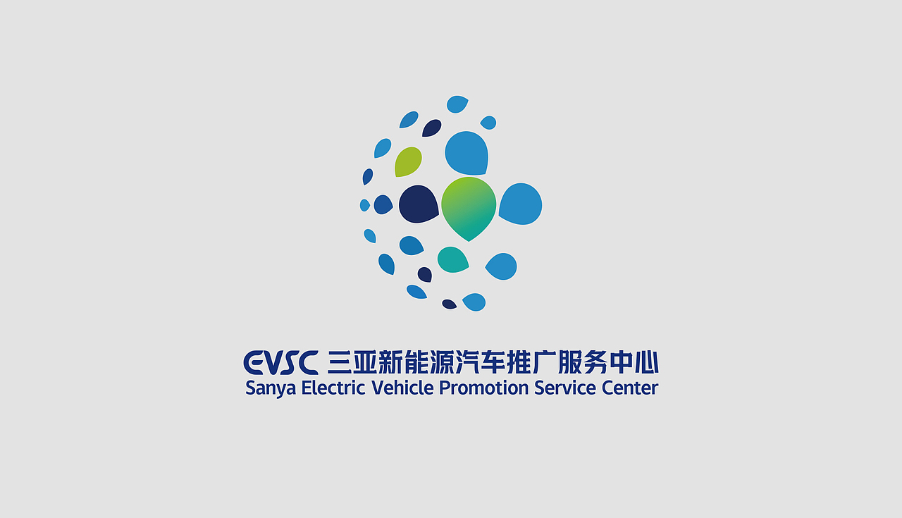 新能源汽车 VI设计 品牌设计 logo设计（图ZMjA3MDk4MjI0） - 品牌 - 站酷设计师戊辰创意原创素材 - 站酷ZCOOL