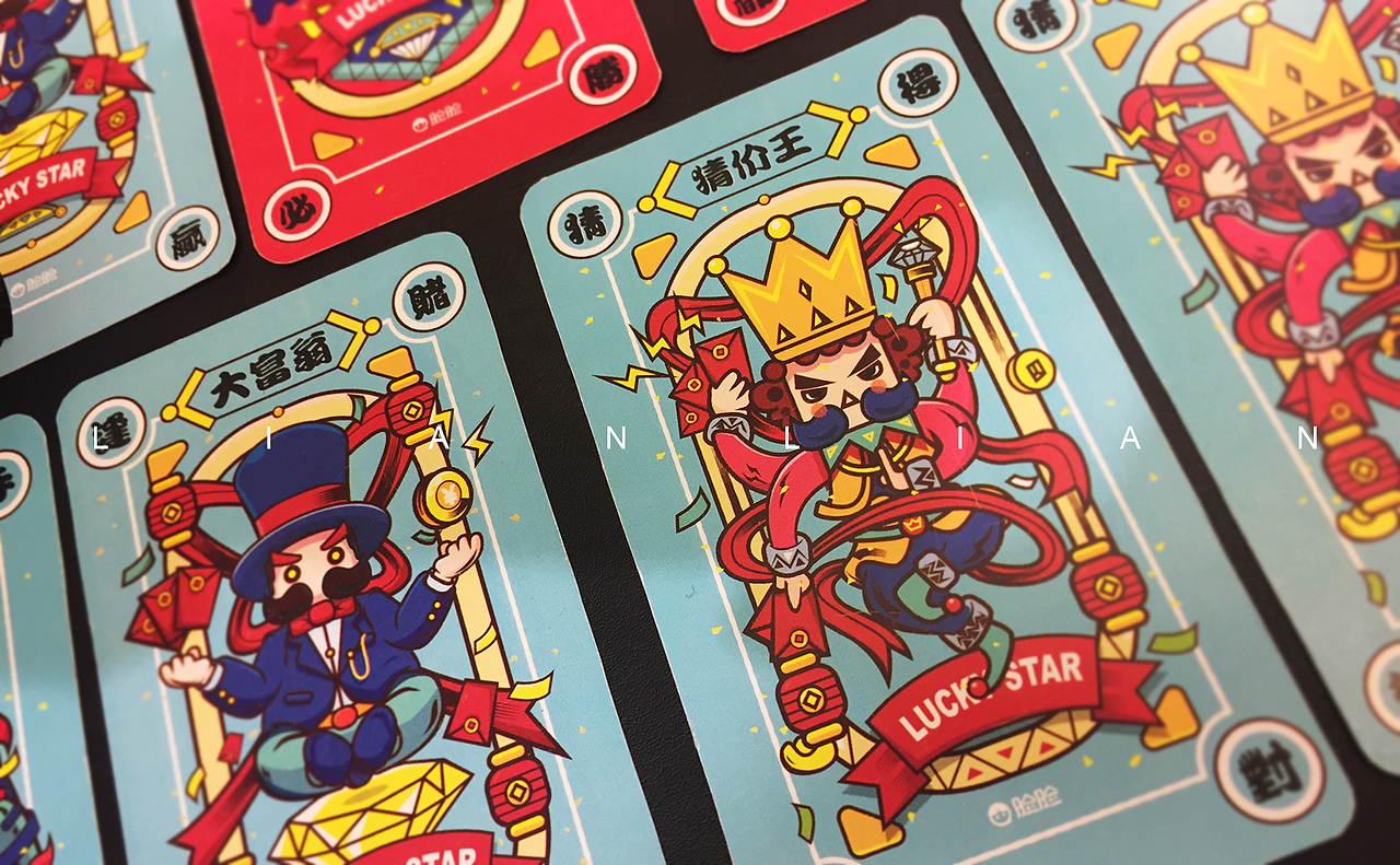 2018 脸脸游戏卡（图ZMTEwNzU3MTMy） - 商业插画 - 站酷设计师8bpencil原创素材 - 站酷ZCOOL