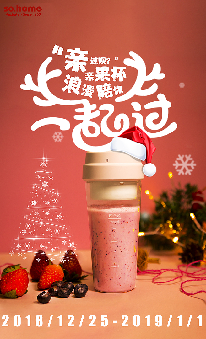 摄影作品（图ZMTQyODEwOTEy） - 产品摄影 - 站酷设计师半城白羊原创素材 - 站酷ZCOOL