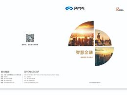 画册
