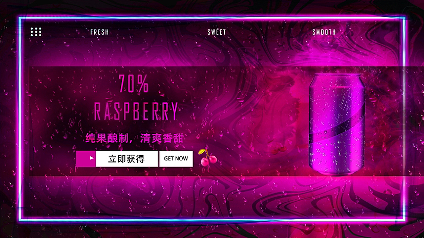 《天马行空》（图ZMzIzOTk2OTg4） - 海报 - 站酷设计师RaysonZ原创素材 - 站酷ZCOOL