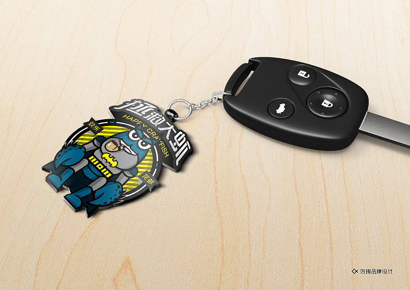 拯救大虾-刘珣品牌设计