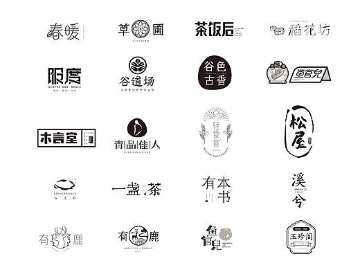 logo练习4