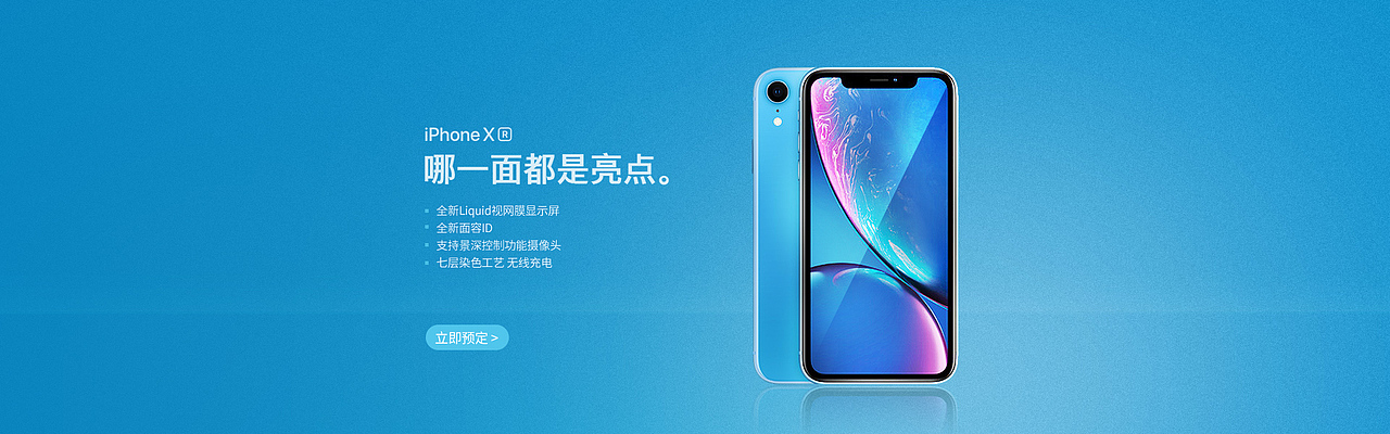 海报banner3c数码电器（图ZMTM0NzE5MTM2） - 运营设计 - 站酷设计师阿军jun原创素材 - 站酷ZCOOL