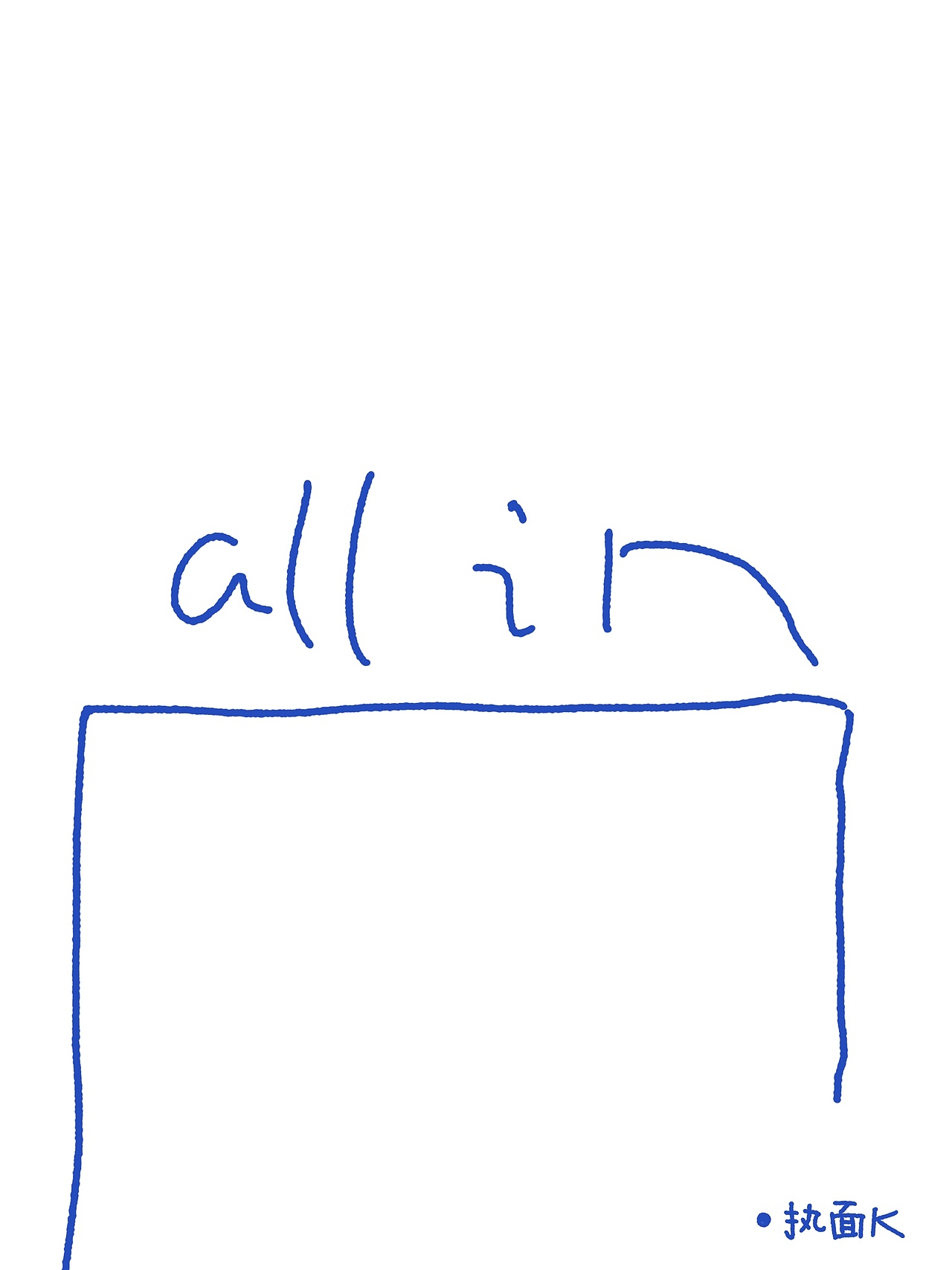 简笔画（图ZMTQwOTY2MTQ0） - 创作习作 - 站酷设计师Kangdoudou原创素材 - 站酷ZCOOL