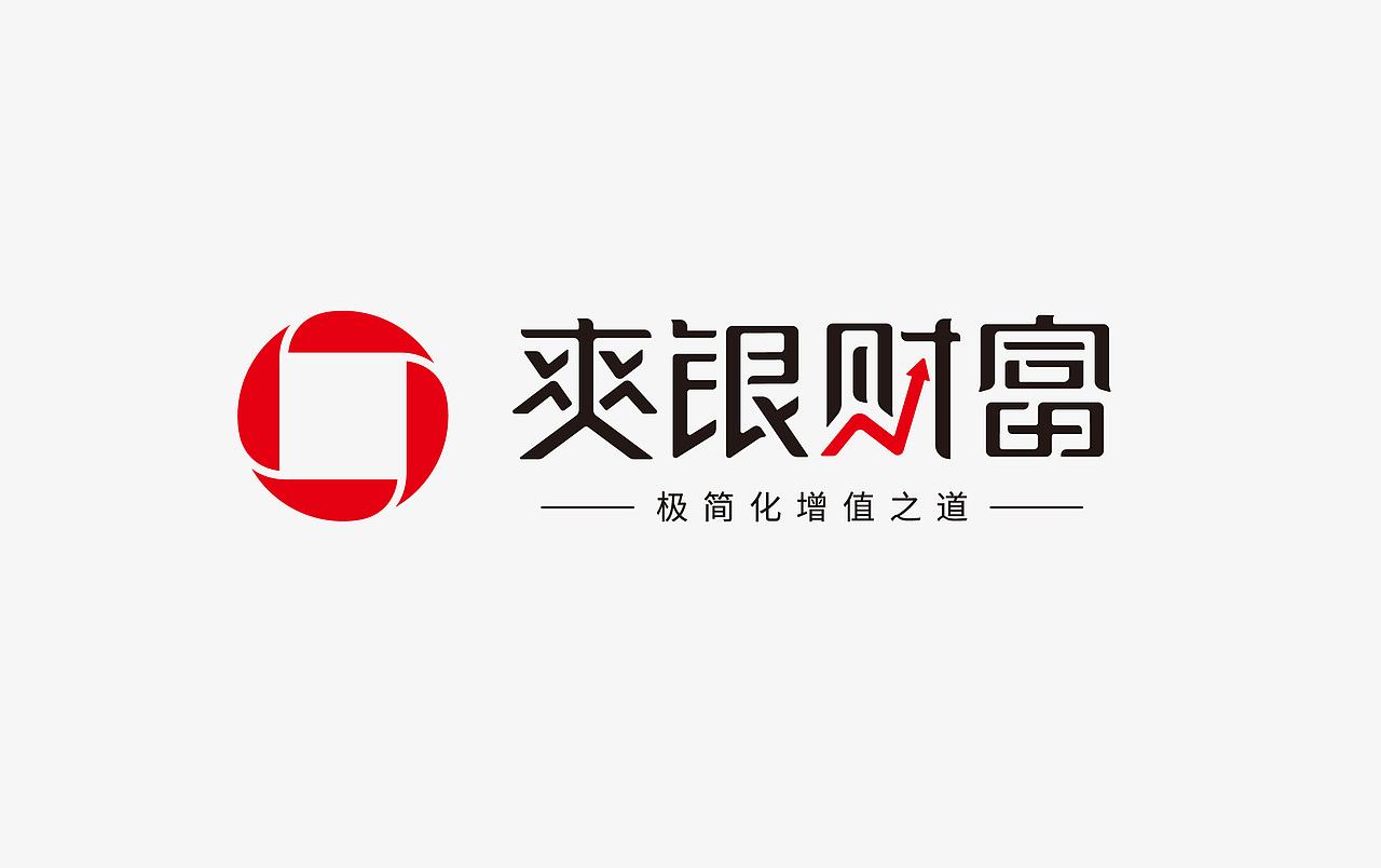 上行案例 / 贵阳银行 爽银财富品牌形象设计(图ZMTk5NTQ4Mjk2) - 品牌 - 站酷设计师石昌鸿原创素材 - 站酷ZCOOL