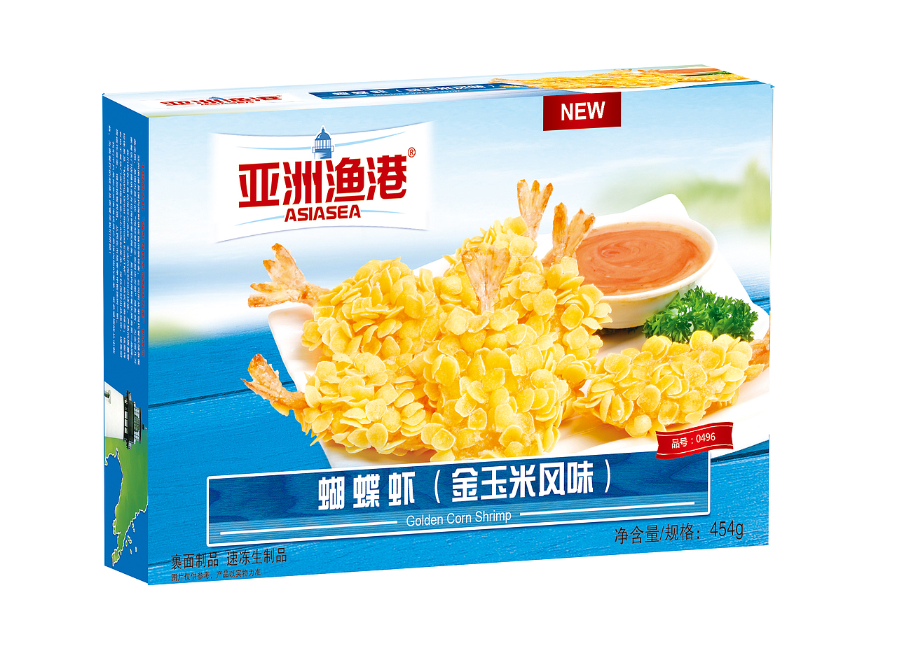 海鲜产品系列包装（图ZMTAwMTA0NTk2） - 包装 - 站酷设计师seapark原创素材 - 站酷ZCOOL