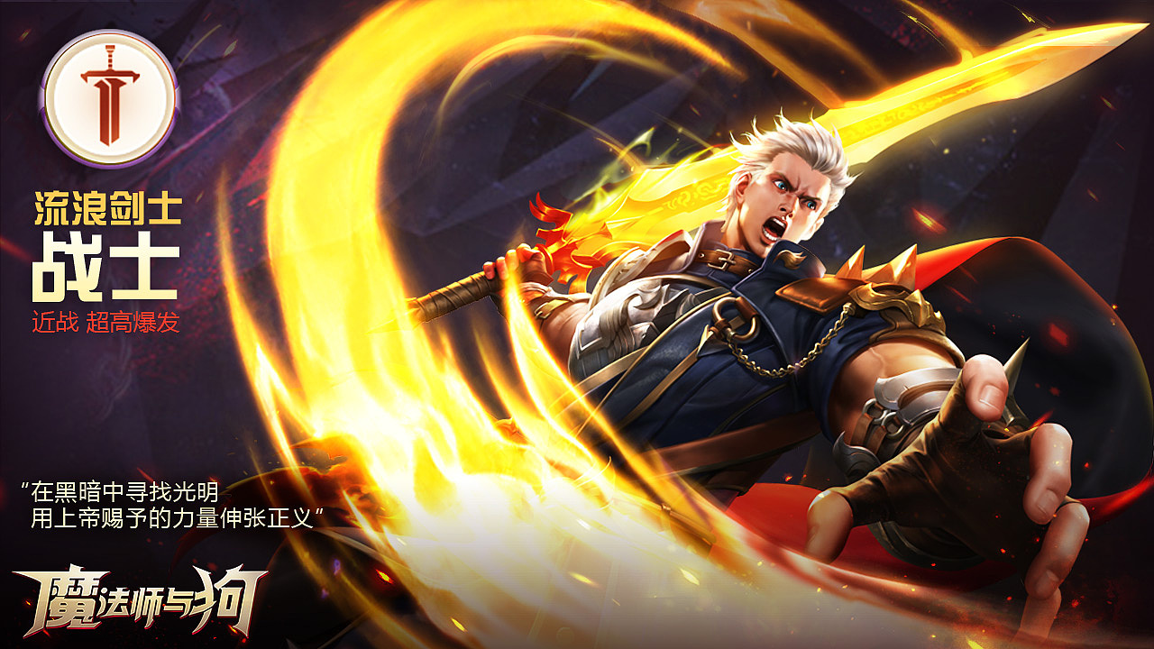 一些投放图1802-06（图ZMTIxNDE2NTg0） - 其他平面 - 站酷设计师Mayne丨YXM原创素材 - 站酷ZCOOL