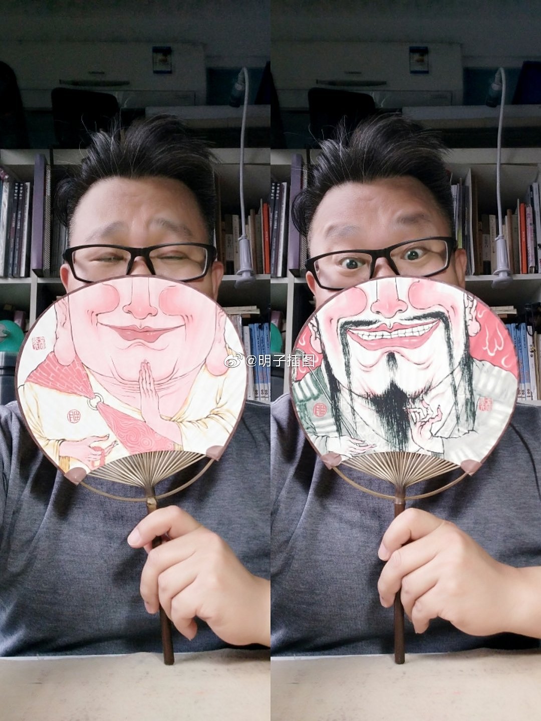 《半面扇》明子（图ZMTYzMzc2Mzg4） - 绘画 - 站酷设计师明子水墨奇幻世界原创素材 - 站酷ZCOOL