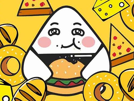 襄阳食记饭团表情包系列