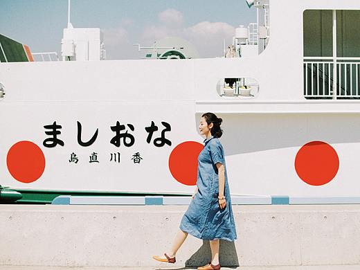 出发！直岛