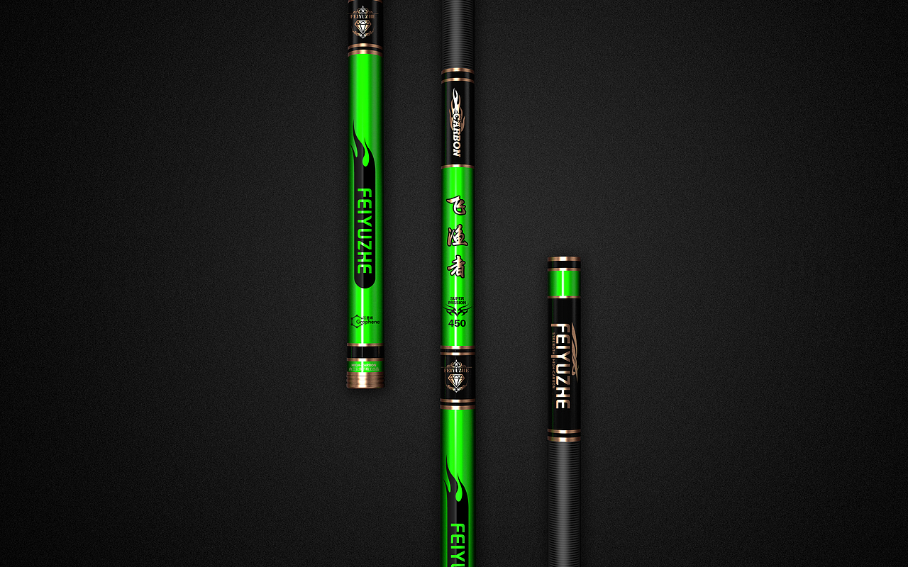 鱼竿设计电商渔具涂装户外C4D建模样稿包装设计（图ZMTM5Nzg2MDA0） - 包装 - 站酷设计师林汤圆原创素材 - 站酷ZCOOL