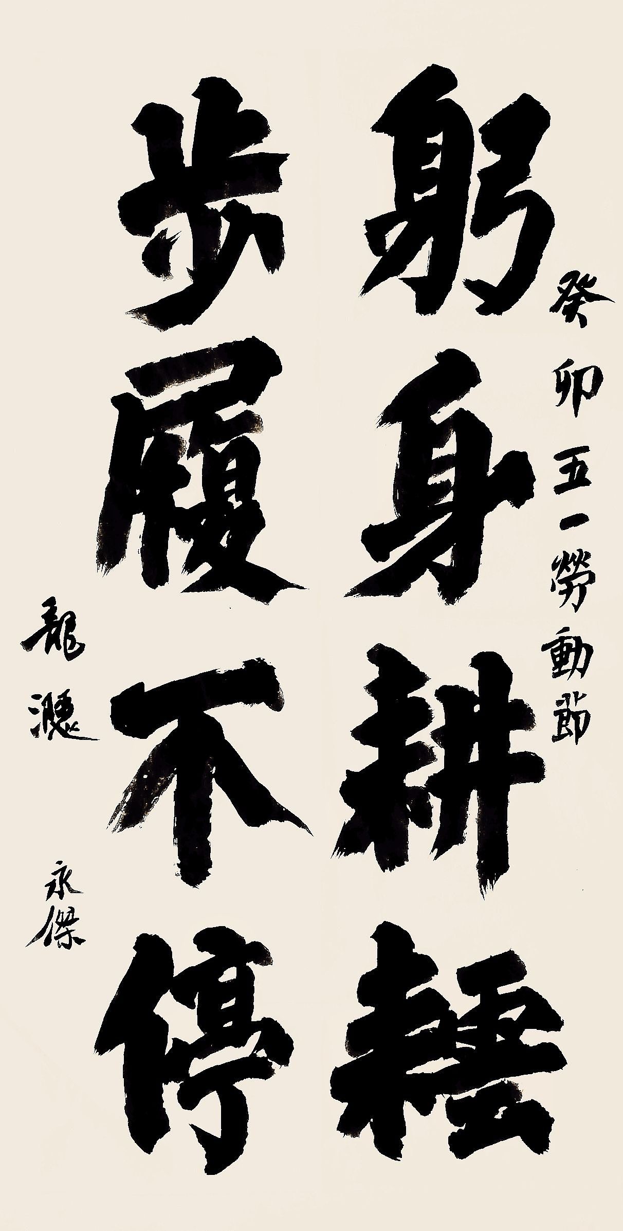 风樯阵马⭕线为魂!