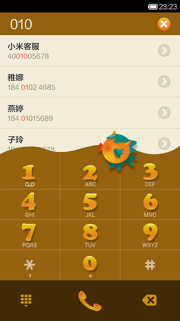 快乐精灵（图ZMTgyMjU0NTI=） - APP界面 - 站酷设计师2NKing原创素材 - 站酷ZCOOL