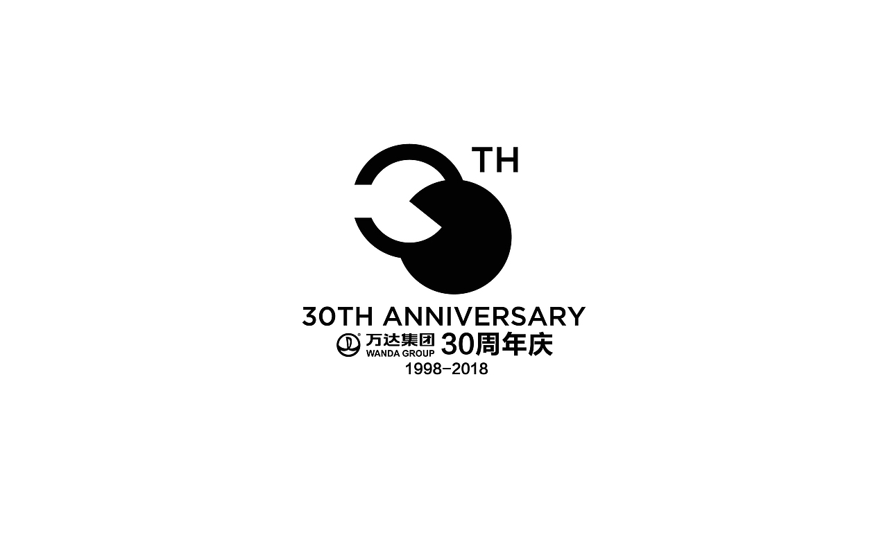 方俊的logo史（图ZNjEzMzM4NTI=） - Logo - 站酷设计师方军设计原创素材 - 站酷ZCOOL