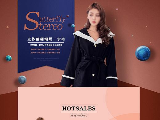 女装首页临摹（个人主页-ZNDAwMTgwMTI=） - 电商 - 站酷设计师360度黑原创素材 - 站酷ZCOOL