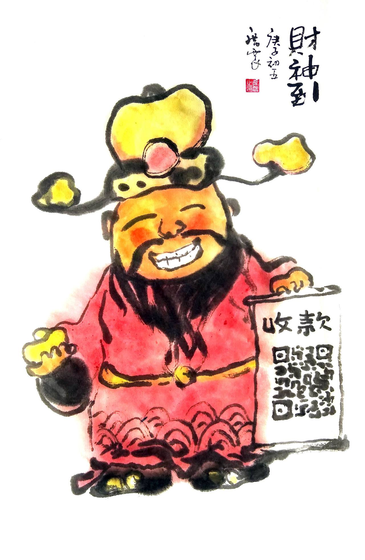 大年初五财神到,呆在家里别乱跑! - 原创作品 - 站酷(zcool)