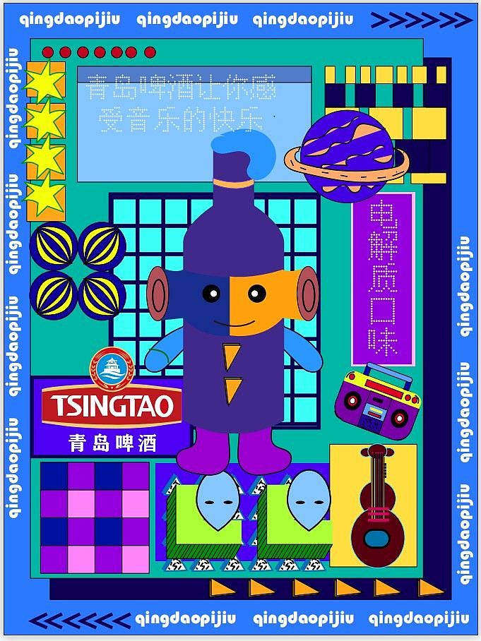 …......（图ZMzMwMzE0MDUy） - 海报 - 站酷设计师Z32148755原创素材 - 站酷ZCOOL