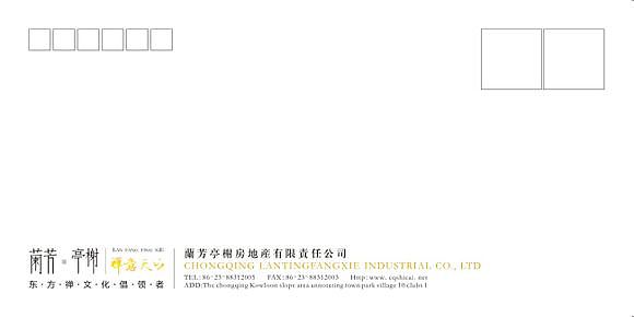 一组地产提案飞机稿（图ZMTM0NDIxODQ=） - 海报 - 站酷设计师youjiyan原创素材 - 站酷ZCOOL