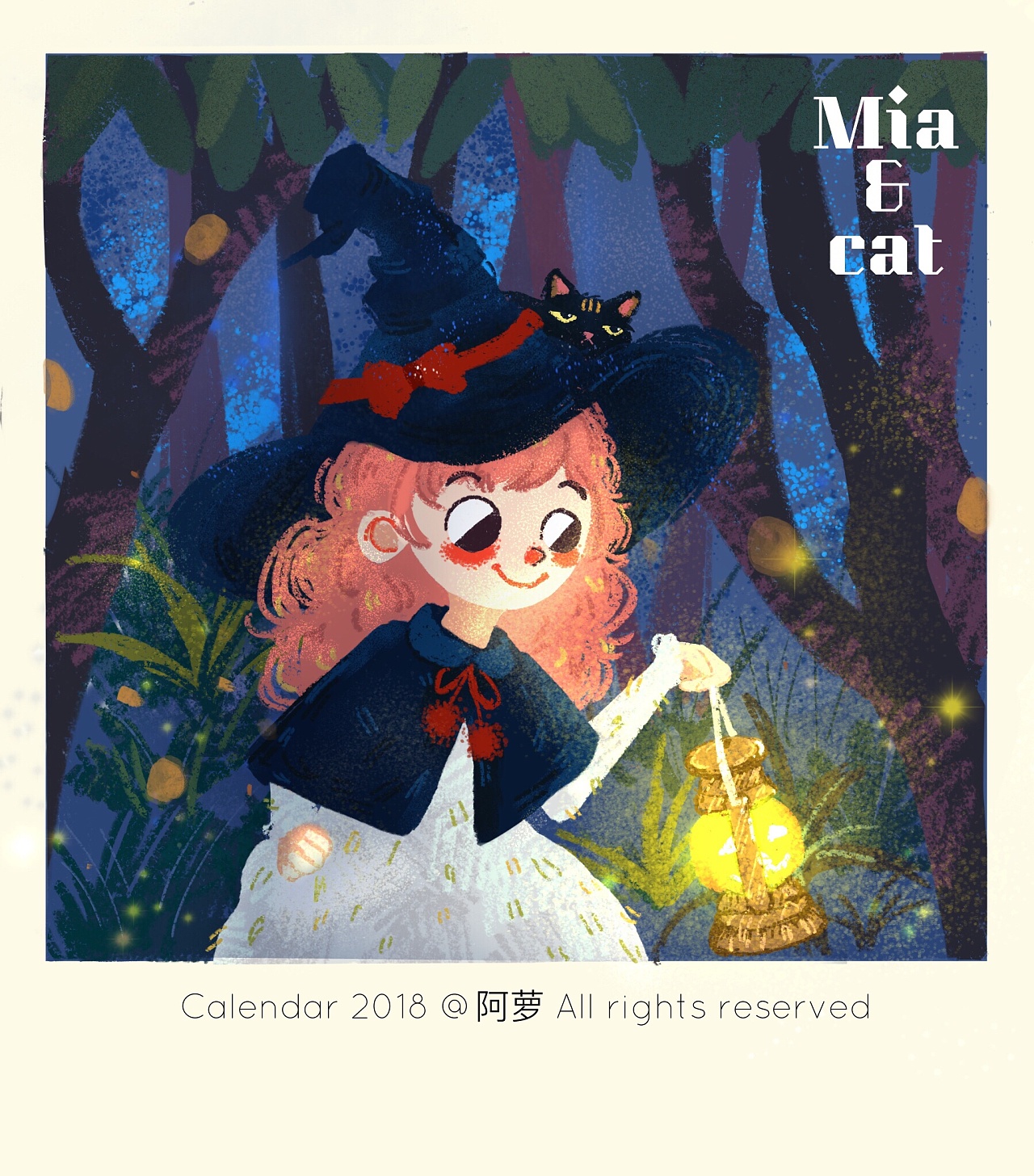 小魔女mia和她的猫